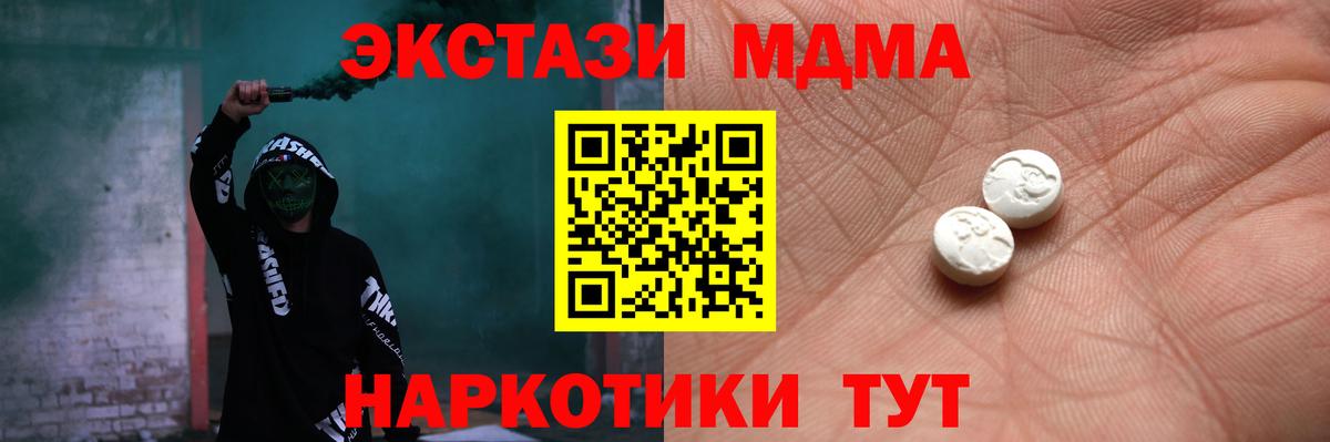 Ecstasy louis Vuitton Буйнакск