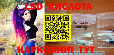 прущая мука Новозыбков