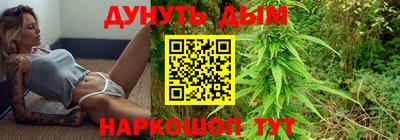 прущая мука Новозыбков