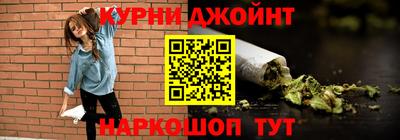 соль ск Новокубанск