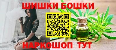 соль курить ск Новодвинск