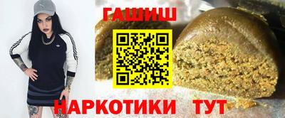прущая мука Новозыбков