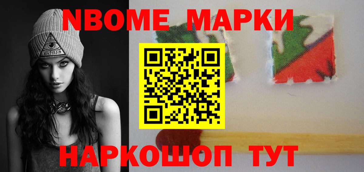 ЛСД экстази кислота Буйнакск