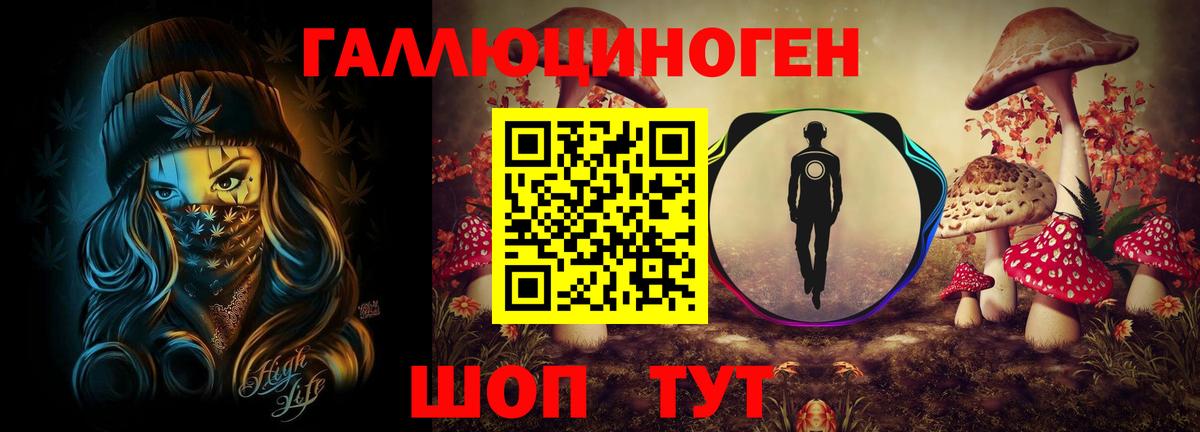 Амфетамин Буйнакск